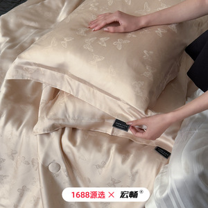 1688 60 - Product Image 2