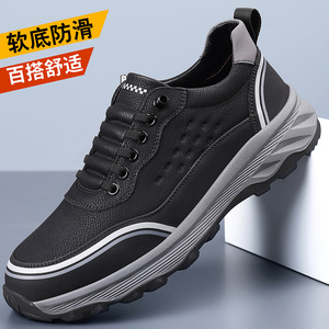 รองเท้าโลฟเฟอร์หนังผู้ชายชิโลวาพื้นรองเท้ายางส้นเตี้ยน้ำหนักเบาสำหรับใส่พักผ่อน - Product Image 5