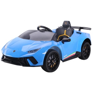 <span class=keywords><strong>Voiture</strong></span> électrique pour enfants <span class=keywords><strong>Lamborghini</strong></span> 12v 2020, <span class=keywords><strong>voiture</strong></span> à pédales pour enfants, <span class=keywords><strong>voiture</strong></span> électrique pour enfants à conduire - Product Image 4
