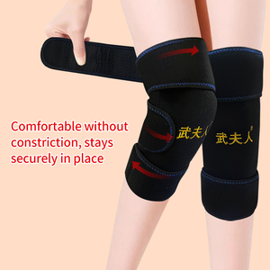 Genouillère de protection réglable avec support magnétique et fermeture auto-agrippante, soutien unisexe toutes saisons pour le sport et l'usage quotidien - Product Image 1