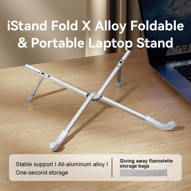 VOKAMO Fold X Aluminum Alloy Foldable Portable Laptop Stand, Adjustable, Lightweight, Compact for 13-17" Laptops & Tablets