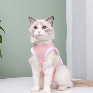 Chaleco Quirúrgico Rosa Transpirable para Gatos, Protección Postoperatoria para Esterilización y Destete, Ropa para Mascotas - Product Image 2