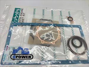 Kit de juntas inferiores XPower 1G986-99367 para motor diésel V1305 V1505 - Product Image 5