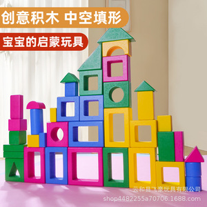 Bloques de construcción con forma de rata de fuego para niños, rompecabezas de madera de colores, juguete educativo para bebés y niños pequeños de 0 a 3 años - Product Image 2