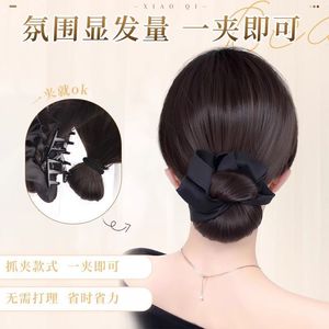 Perruque chignon pour femme avec pinces à cheveux, noire, chignon bas complet, coiffure HJ208 - Product Image 3