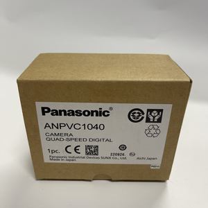 Cámara Digital Panasonic de Cuatro Velocidades ANPVC1040 - Product Image 1
