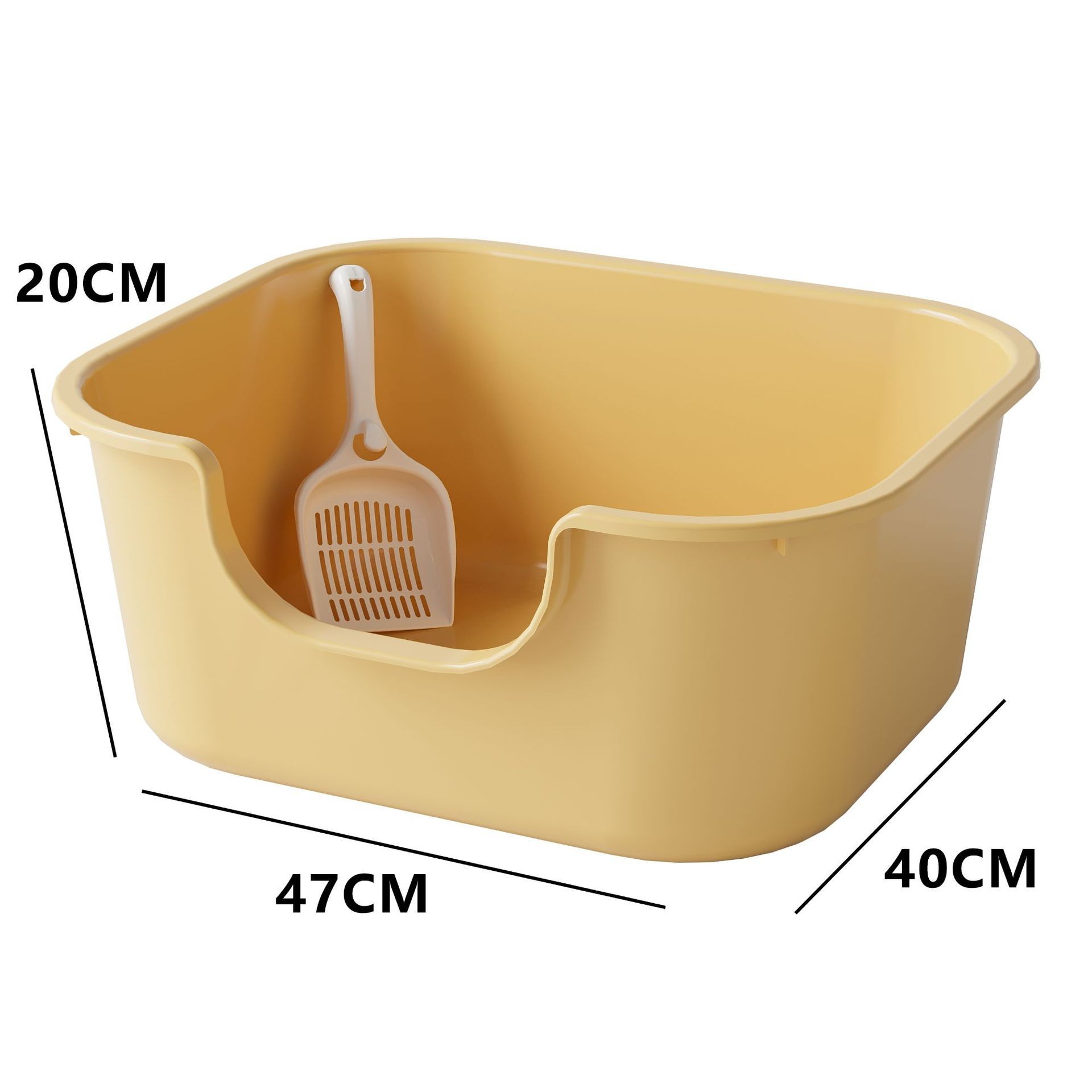 Small cat litter box [yellow]