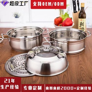 Olla para sopa de acero inoxidable de doble capa con tapa, vaporera multifuncional para cocinar y servir - Product Image 5