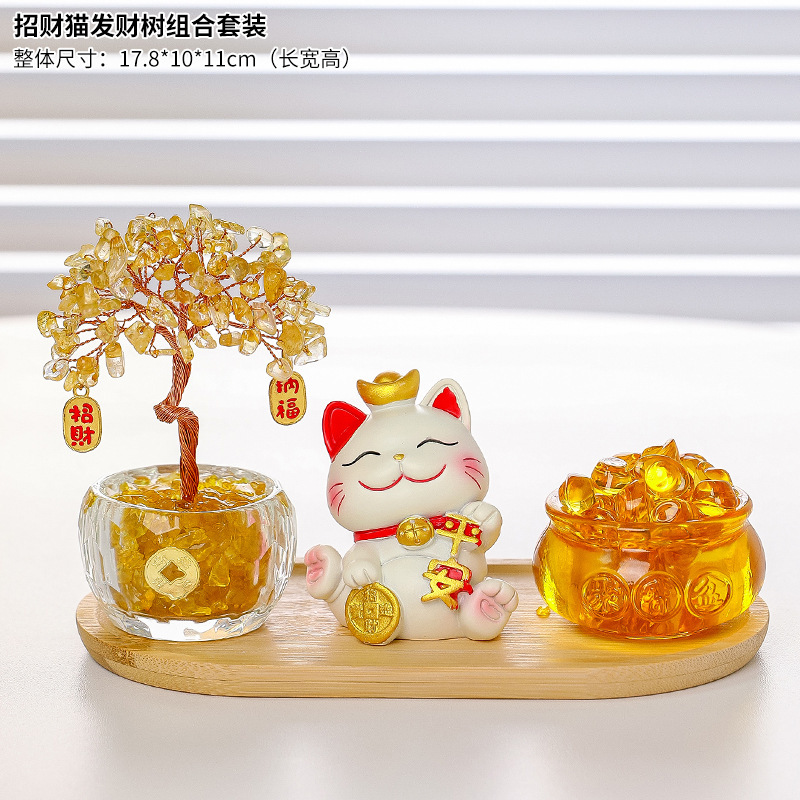 Peaceful Cat Yellow Crystal Money Tree Set [Includes Gold Ingot]