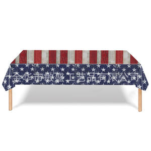 Décoration de fête du 4 juillet : Ensemble moderne à thème rayé pour le Jour de l'Indépendance des États-Unis, comprenant plateau <span class=keywords><strong>en</strong></span> <span class=keywords><strong>papier</strong></span>, gobelets, serviettes, nappe, couteaux, fourchettes et cuillères - Product Image 4