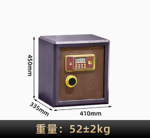 Digital Money Safety Kids Mini Safe Box Home Office Gym for Jewelry Important Items Mini Deposit Hidden Fireproof Safe Box - Product Image 4