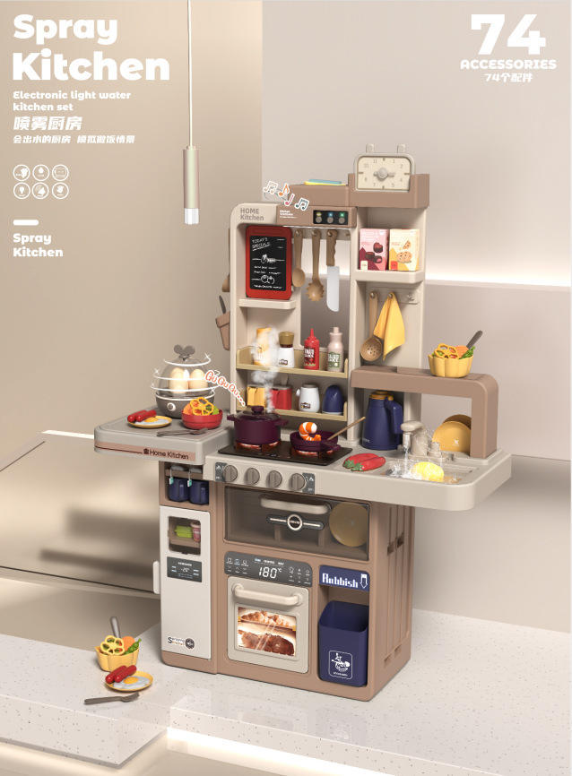 71 Couleur simple Cocoa Latte