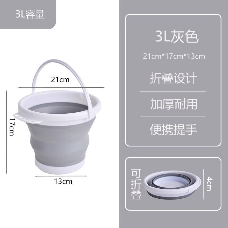 Gris [3L, sans couvercle]