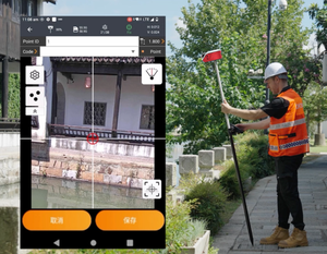 Scanner CHCNAV Livi I100 M30 ViLi Scanner laser 3D pour récepteur GNSS sans contact GPS RTK CHC Gps I100 CHCNAV I100 Vivi I73 <span class=keywords><strong>I76</strong></span> - Product Image 4