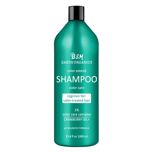 Aceite orgánico para el cabello, champú y acondicionador de menta de Romero suave que fortalece el conjunto para el cuidado del cabello - Product Image 6