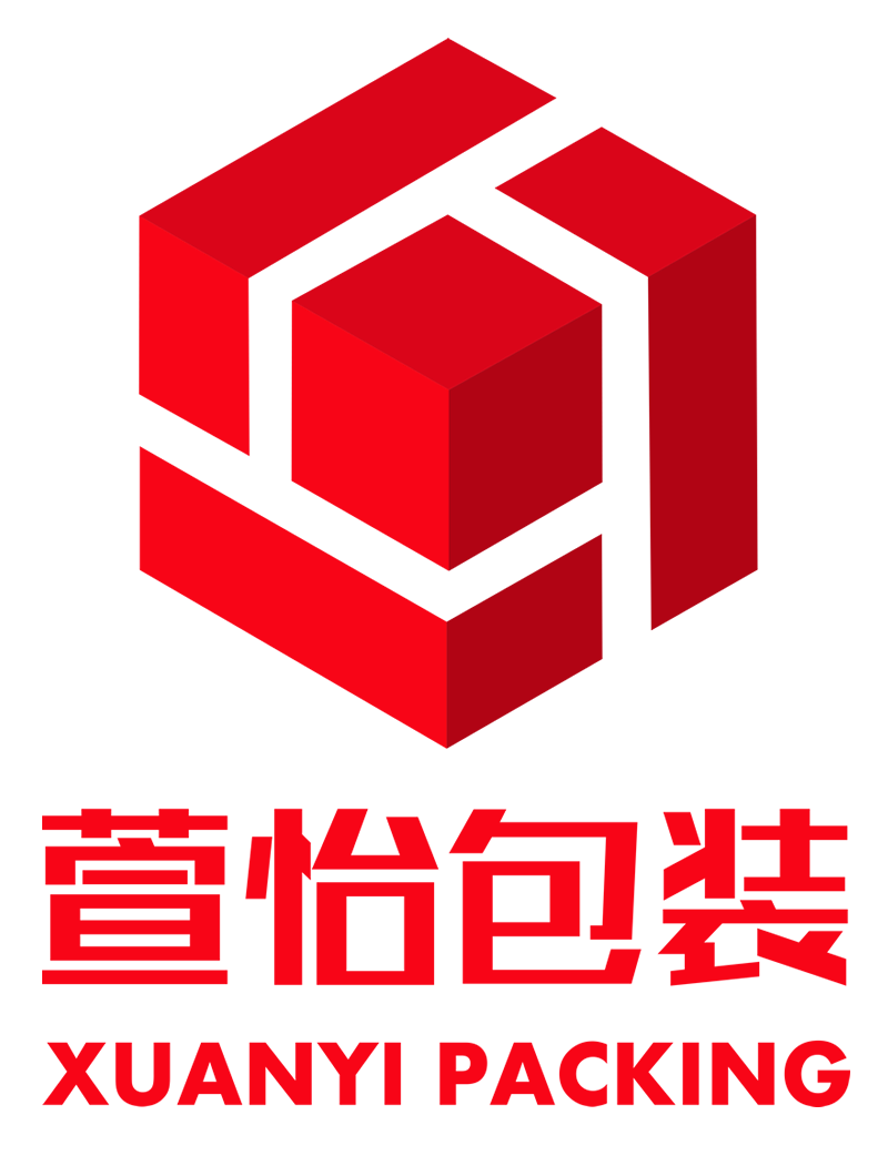 Guangzhou Xuanyi Packaging Co., Ltd. logo