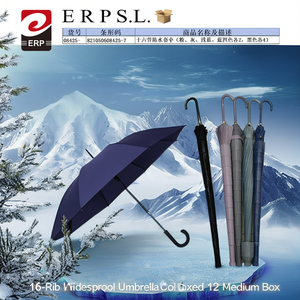 Parapluie droit imperméable à 12 baleines, design classique de voyage, en nylon, couleurs mélangées, 12 parapluies moyens en boîte - Product Image 3