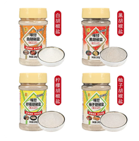 Assaisonnement au poivre, sel et citron Ju Yin 180g – Épice à saupoudrer et sauce de trempage pour barbecue