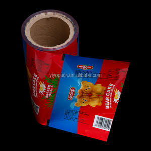 ฟิล์มม้วนเป็<span class=keywords><strong>นม</strong></span>ิตรกับสิ่งแวดล้อมบรรจุภัณฑ์อาหารแบบกำหนดเองสำหรับเบอร์เกอร์ช็อกโกแลต<span class=keywords><strong>นม</strong></span>เยลลี่ - Product Image 4