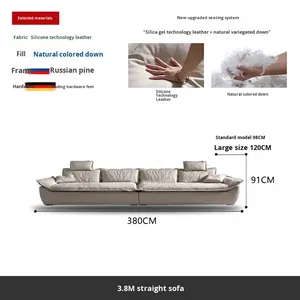 इतालवी शैली अल्ट्रा-गहरी सीट चौड़ी पीठ तीन सीट बहुक्रियाशील सोफे लिविंग रूम क्रीम वाबी-साबी लाइट लक्जरी सिलिकॉन - Product Image 6