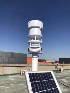 Ce 7 In 1 Rs485 Pyranometer Ultrasone Windsnelheid Richting Temperatuur Vochtigheid Regenval Voorspelling Automatisch Weerstation - Product Image 5