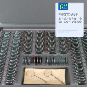 Ensemble de lentilles d'essai métalliques English 232 avec lentilles de test et inserts en verre pour l'examen de l'acuité visuelle - Product Image 1