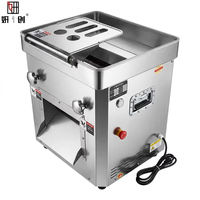 Machine à découper la viande multifonctionnelle haute performance Type 300, 80 kg, 1,5 kW, 380 V, 300-600 kg/h, pour trancher, couper en dés et déchiqueter