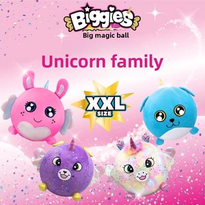 Biggies Zhengbi Magic Short Plush Jouet Gonflable pour Enfants, Poupée Animale à Chevaucher, Cadeau d'Extérieur, Âges 0-24 Mois, Boîte Couleur - Product Image 2