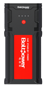 Batería de Arranque de Litio-Aluminio de 12V, 2000A de Corriente Máxima, 16000mAh-59.2Wh <span class=keywords><strong>G29</strong></span>, a Prueba de Chispas, con Iluminación LED Digital - Product Image 2