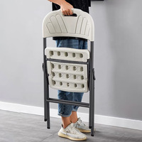 Chaise pliante en plastique robuste et moderne, blanche, portable, en HDPE, pour usage intérieur et extérieur, chambre, cuisine, salle à manger, salon