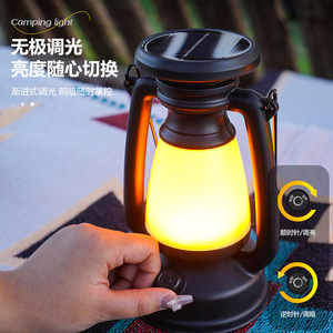 <b>Camping</b> <b>Lantern</b> <b>Led</b> Solar Powered Rechargeable Warm White Light Outdoor Portable Lighting - Product Image 2
