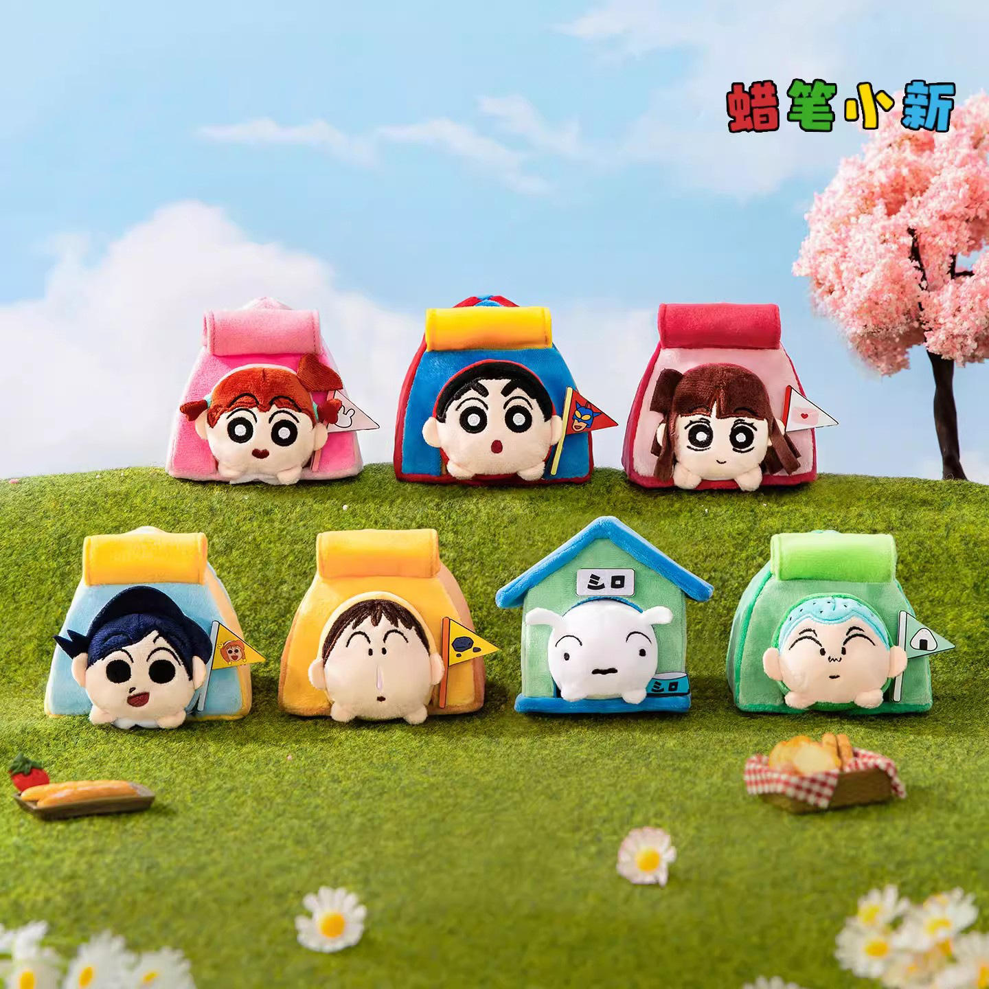 tente allongée combinaison pendentif poupée boîte aveugle-boîte 6