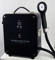 Vaporisateur professionnel DTY de style table blanc et noir à lumière bleue pour soins capillaires, brumisateur nano pour traitement lissant des cheveux, certifié CE