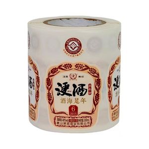 Nhà Sản Xuất Trực Tiếp Biểu Tượng Tùy Chỉnh Không Màu In Túi Bao Bì Nhãn Dập Nổi - Product Image 3