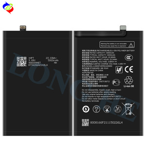 Li3959T45P8HA26650แบตเตอรี่ลิเธียมไอออน6000มิลลิแอมป์ต่อชั่วโมงสำหรับ ZTE Nubia NEO 2 5ก./ Z2352N - Product Image 3