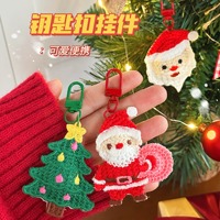 Porte-clés en crochet de Noël, amigurumi doux, tricoté, sapin de Noël, cerf, bonhomme de neige, chaussettes, porte-clés, décorations, breloques pour sac cadeau