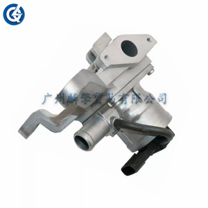 Válvula de Retención para Bomba de Aire 25701-31014, Neumática, para Gas, Temperatura Normal, Uso General - Product Image 2