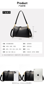 Nouveaux sacs à main en cuir PU pour femmes, vente en gros, tendances féminines élégantes, sacs à main de luxe pour femmes - Product Image 3