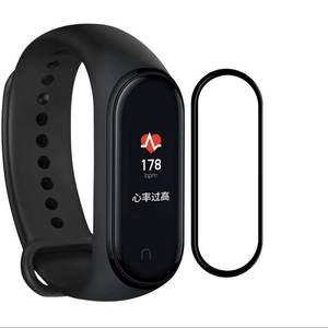 <span class=keywords><strong>Protector</strong></span> de pantalla suave curvo 3D para Xiaomi Band 8 7 6 5 4 Watch Color <span class=keywords><strong>Sport</strong></span> LS05S LS04 Redmi Watch película protectora de cubierta completa - Product Image 1