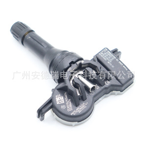 Tire Pressure Sensor 53386476 External For Dodge Jeep Car <b>TPMS</b> Automotive Parts - Product Image 1