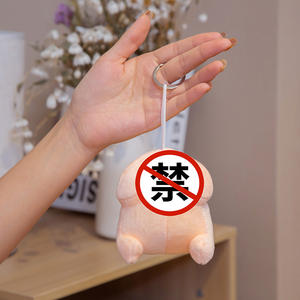 Oreiller en peluche super doux créatif, jouet à presser Ding Ding Vent, animal en peluche, tailles personnalisées unisexes, cadeau pour petit ami, petite amie - Product Image 5