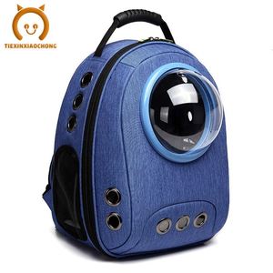 Sac à dos de transport pour animaux de compagnie en tissu Oxford, certifié BSCI, très populaire, idéal pour les voyages et les sorties au parc, portable. - Product Image 4