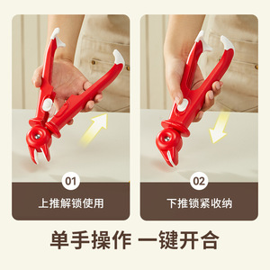 Pince de cuisine 2-en-1 antidérapante et isolante pour bols et assiettes, résistante aux hautes températures, compatible four - Product Image 3