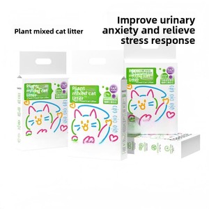 <span class=keywords><strong>Arena</strong></span> <span class=keywords><strong>para</strong></span> <span class=keywords><strong>Gatos</strong></span> Ecológica y Desechable de Alta Calidad, 2.4 kg, Biodegradable, Libre de Polvo, Control de Olores, Aglutinación Rápida, <span class=keywords><strong>Arena</strong></span> Mixta Antiadherente - Product Image 1