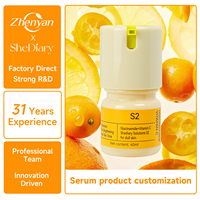Sérum à la niacinamide en marque privée, essence éclaircissante à la vitamine C, correcteur de taches brunes, sérum pour le visage, fabricant de produits de soin OEM ODM