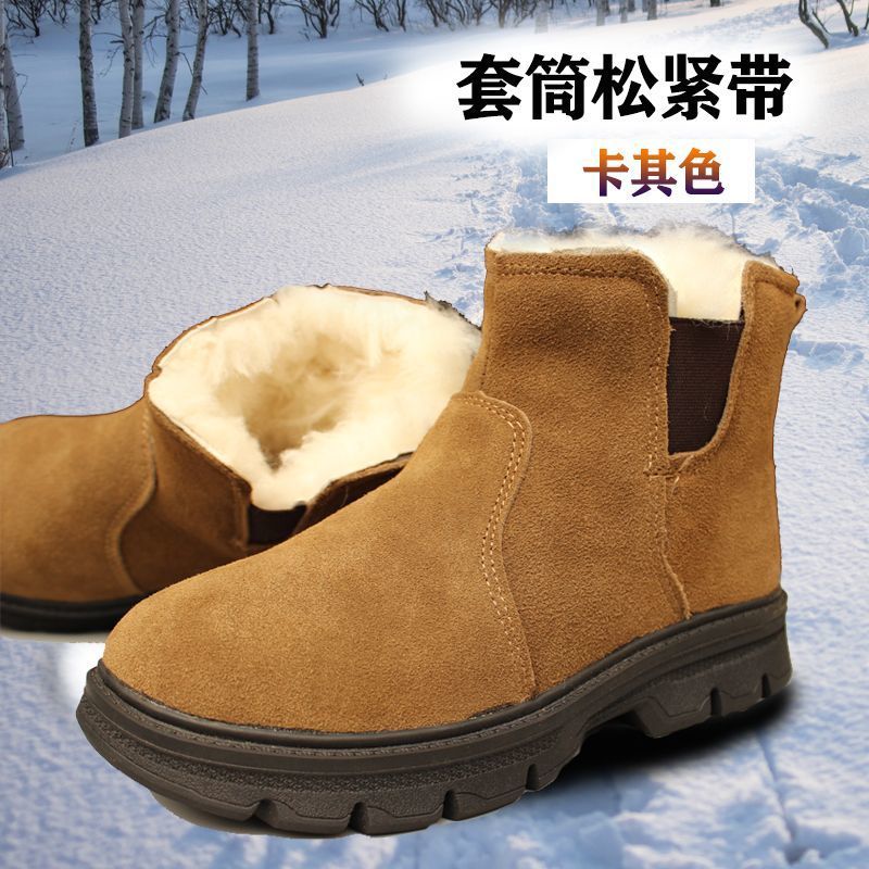 manche kaki