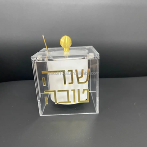 Vaso per il Miele Sospeso in Acrilico Trasparente Personalizzato con Scritte a Specchio per Rosh Hashanah - Product Image 1