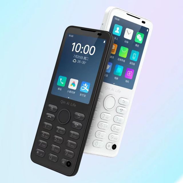 Qin F21 Pro 4G Android 11 Touch Screen Button Smartphone Adds US Virtual Band Google Version Mobile Phone