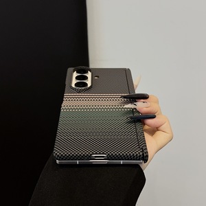 Étui de téléphone à texture fibre de carbone pour Samsung <span class=keywords><strong>Z</strong></span> <span class=keywords><strong>Fold</strong></span> 7, <span class=keywords><strong>coque</strong></span> magnétique de protection pour <span class=keywords><strong>Z</strong></span> <span class=keywords><strong>Fold</strong></span> 7 - Product Image 2