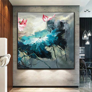 Peinture abstraite originale sur toile, grande impression sur toile pour salon - Product Image 2